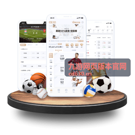 九游网页版本官网休闲益智游戏